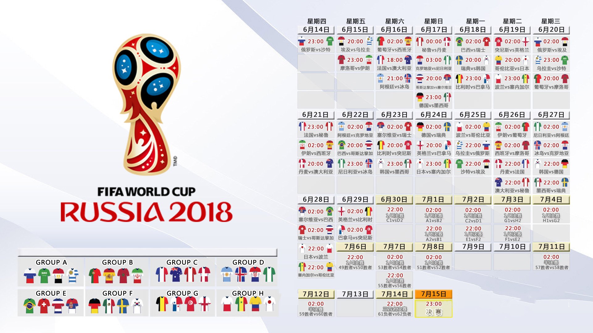 澳网2024，新生代崛起，老将传奇延续